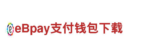 18BET体育APP-官网